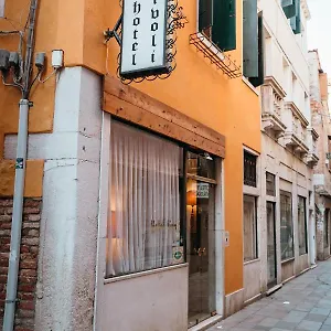 Tivoli Ξενοδοχείο